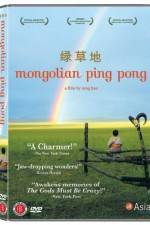 Watch Mongolian Ping Pong Zmovie