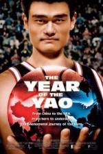 Watch The Year of the Yao Zmovie