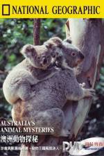 Watch Australia's Animal Mysteries Zmovie