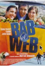 Watch Bab el web Zmovie