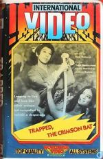 Watch Trapped, the Crimson Bat Zmovie