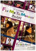 Watch Fly Me to Minami Zmovie