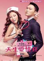 Watch Natural Born Lovers Zmovie