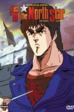 Watch fist of the north star (Hokuto no ken) Zmovie