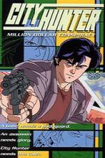 Watch City Hunter Million Dollar Conspiracy Zmovie