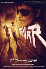 Watch Tevar Zmovie