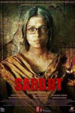 Watch Sarbjit Zmovie