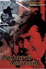 Watch Samurai Zmovie