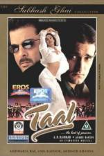 Watch Taal Zmovie