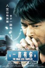 Watch Yat lou yau nei Zmovie