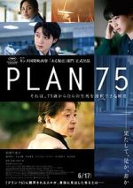 Watch Plan 75 Zmovie