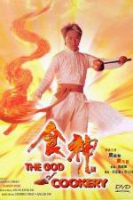 Watch Sik san Zmovie