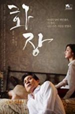 Watch Hwajang Zmovie