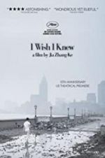 Watch I Wish I Knew Zmovie