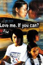 Watch Fei yue qin hai Zmovie