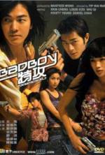 Watch Bad boy dak gung Zmovie