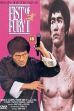 Watch Xin jing wu men 1991 Zmovie