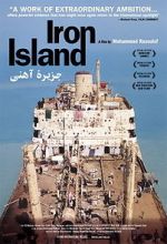 Watch Iron Island Zmovie