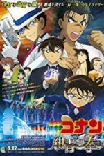 Watch Detective Conan: The Fist of Blue Sapphire Zmovie