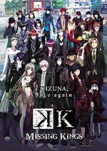 Watch K: Missing Kings Zmovie