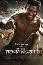 Watch Thong Dee Fun Khao Zmovie