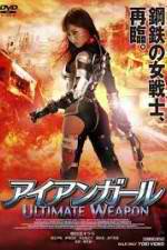 Watch Iron Girl: Ultimate Weapon Zmovie