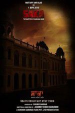 Watch Saka: The Martyrs of Nankana Sahib Zmovie