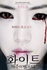 Watch White The Melody of the Curse Zmovie