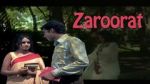 Watch Zaroorat Zmovie