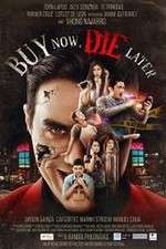 Watch Buy Now, Die Later Zmovie