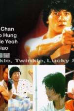 Watch Xia ri fu xing Zmovie