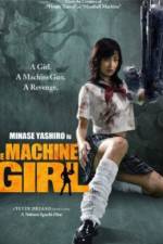 Watch The Hajirai Machine Girl Zmovie