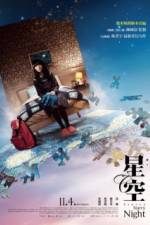 Watch Starry Starry Night Zmovie