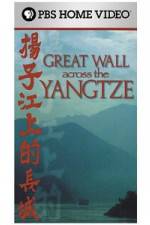 Watch Great Wall Across the Yangtze Zmovie