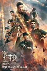 Watch Wolf Warrior 2 Zmovie