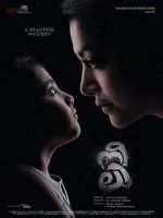 Watch Neeli Zmovie