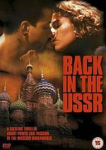 Watch Back to the USSR - takaisin Ryssiin Zmovie