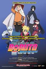 Watch Boruto Naruto the Movie Zmovie