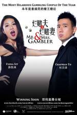 Watch Mr. & Mrs. Gambler Zmovie