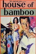 Watch House of Bamboo Zmovie