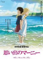 Watch When Marnie Was There Zmovie