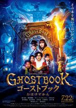 Watch Ghost Book Zmovie