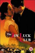 Watch The Joy Luck Club Zmovie