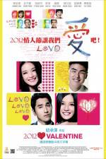 Watch Love Zmovie