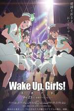 Watch Wake Up Girls Seishun no kage Zmovie