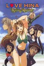 Watch Love Hina Spring Special Zmovie