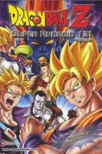 Watch Dragon Ball Z Doragon bru zetto Zmovie