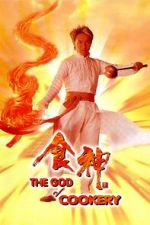 Watch The God of Cookery Zmovie