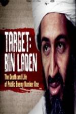 Watch Target bin Laden Zmovie