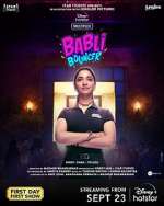 Watch Babli Bouncer Zmovie